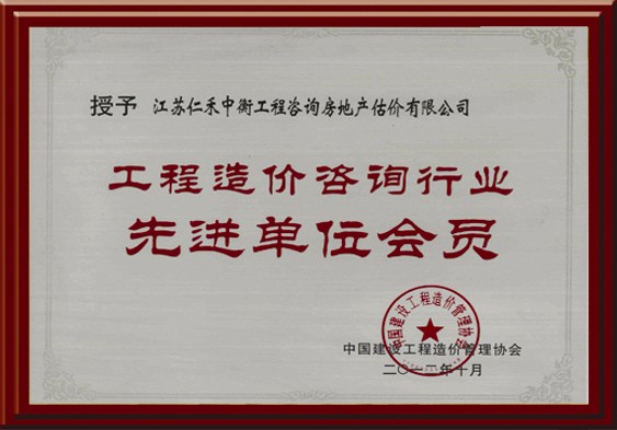 �]ʽ��s���S�҃r(ji��)��